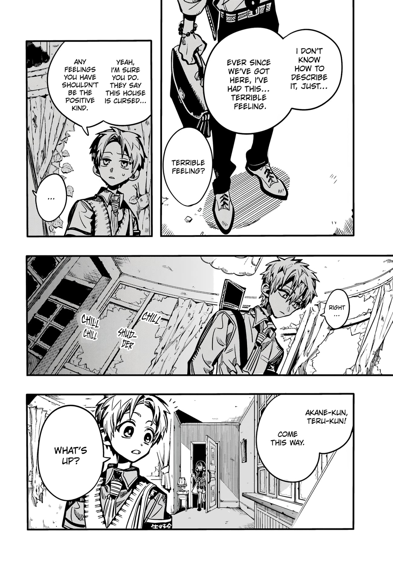 Toilet Bound Hanako Kun, Chapter 120 image 20